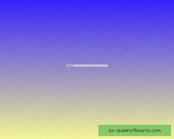 2026世界杯将启用实时球员位置追踪系统提升比赛观赏体验 2026世界杯将启用实时球员位置追踪系统提升比赛观赏体验